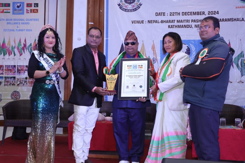 awards