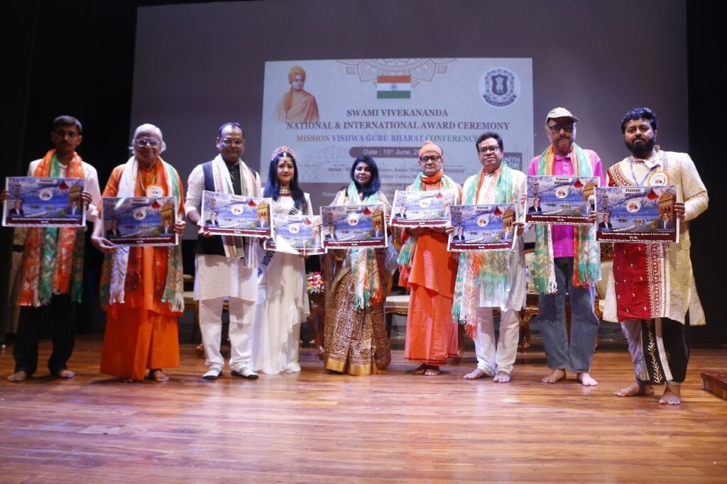swami vivekanada