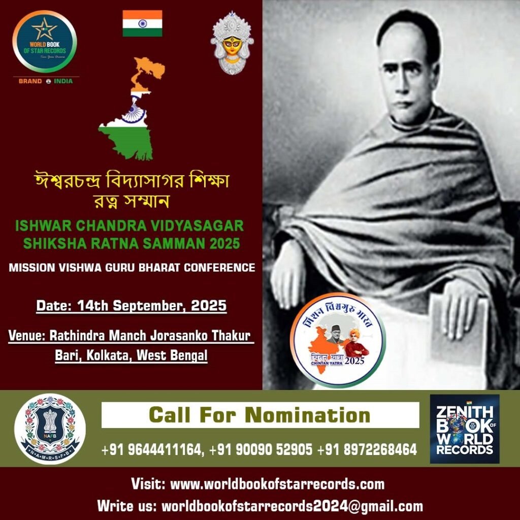 upcoming-event-7